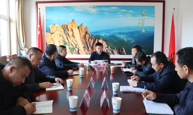 忻州宁武县召开环境空气质量问题整改工作推进会