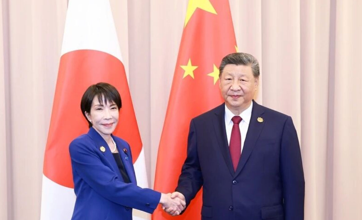 习近平会见日本首相高市早苗