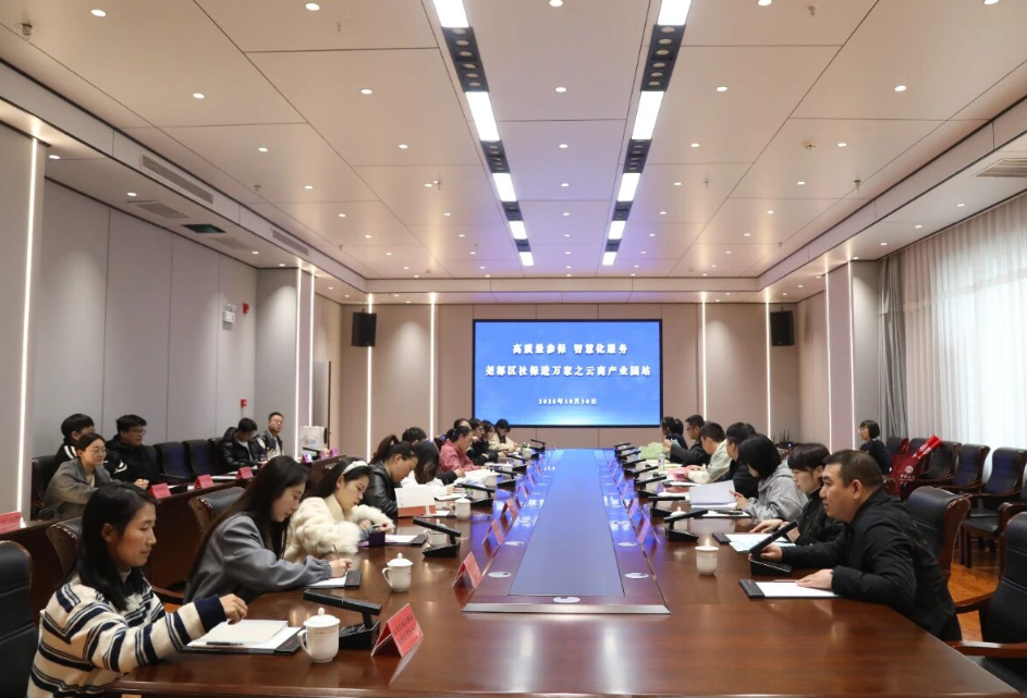 社保服务进园区 精准护航助发展——临汾尧都高新区联合多部门开展社保宣传活动