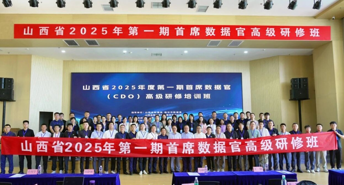 wechat_2025-11-01_132731_957.png wechat_2025-11-01_132731_957.png