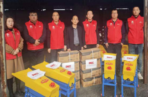 人保财险岚县支公司：抗灾助农显担当  捐赠设备保秋收