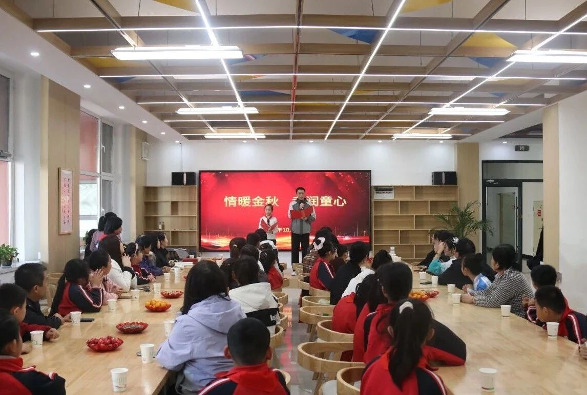 情暖金秋 孝润童心——吕梁离石区城东小学“知重阳・传美德”实践活动