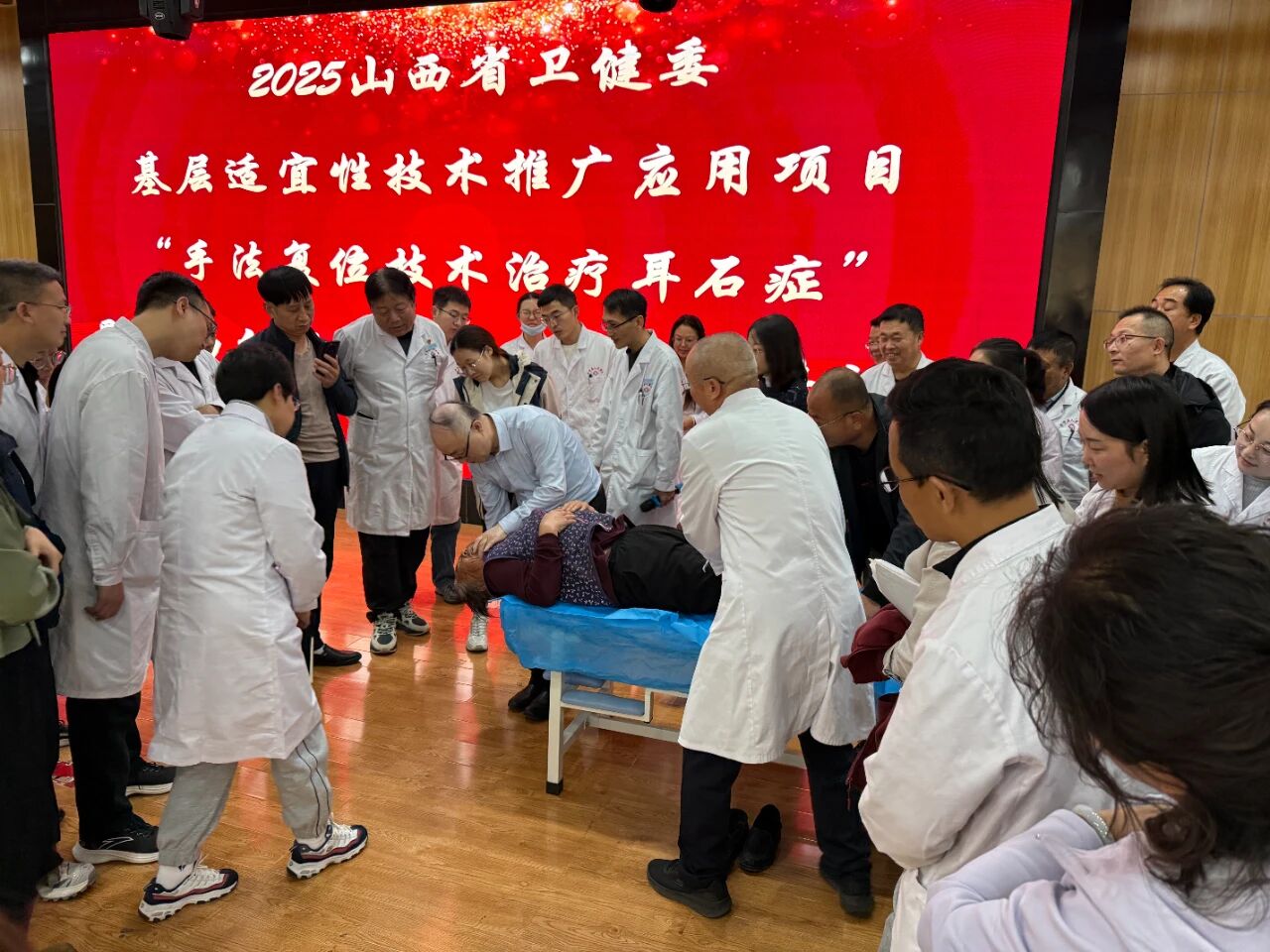 微信图片_2025-11-03_101816_532.jpg 微信图片_2025-11-03_101816_532.jpg