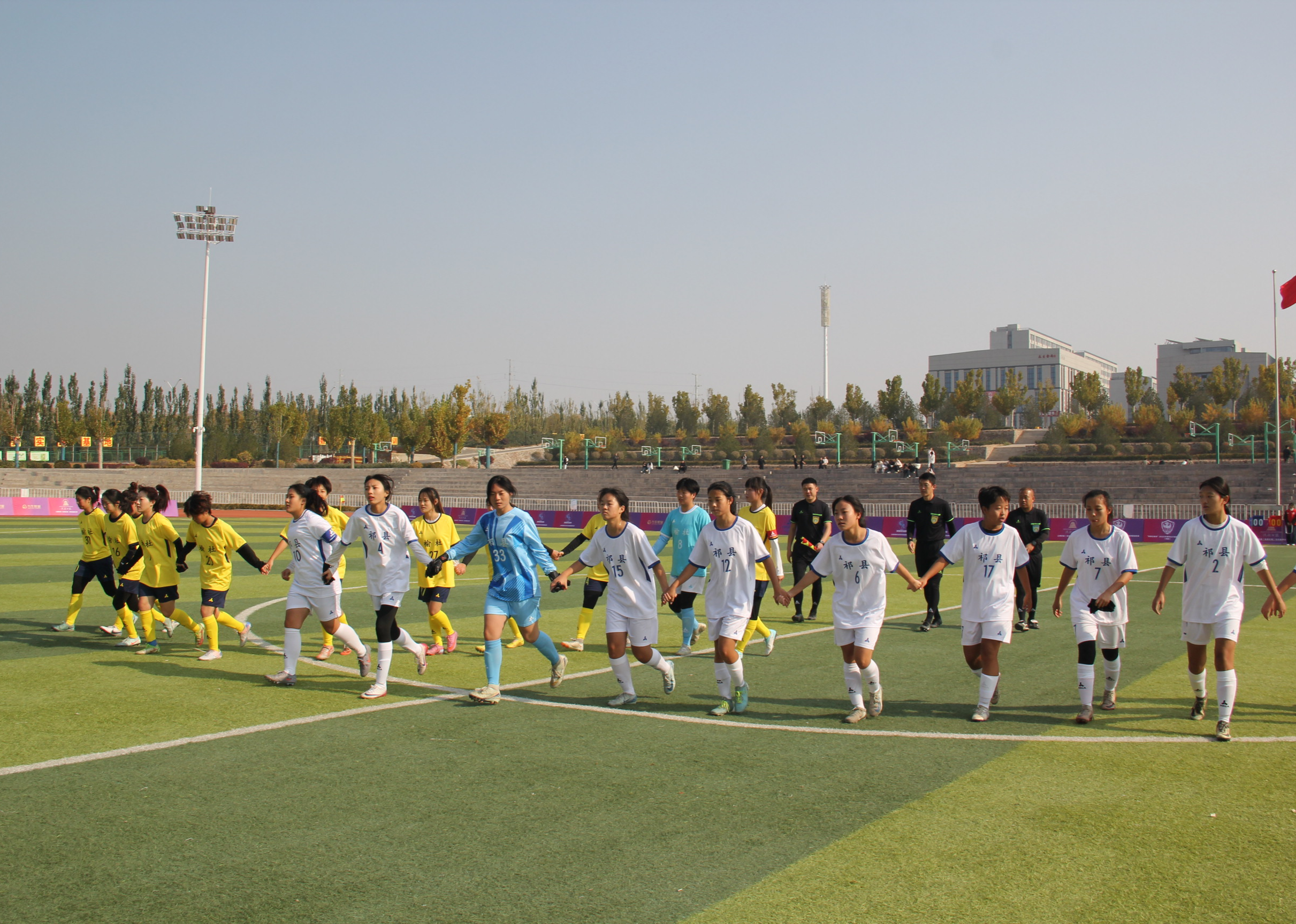 热爱无界，拼搏不止！“她超”联赛榆社云竹湖战平祁县乔家