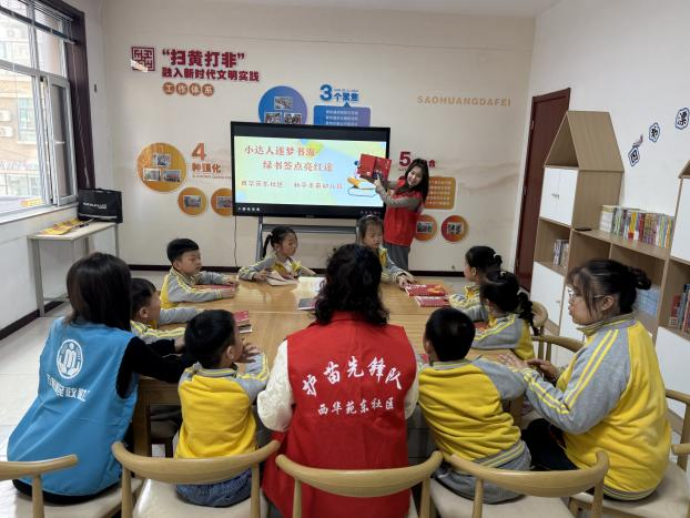 太原万柏林区南寒街道：五维发力护幼苗  清朗空间伴成