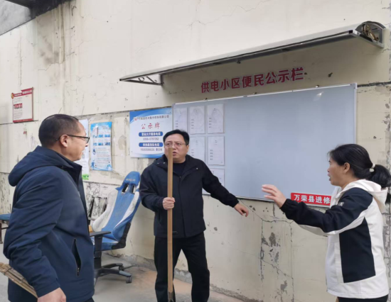 运城万荣县教师进修学校开展“在职党员进社区  志愿服务践初心”活动