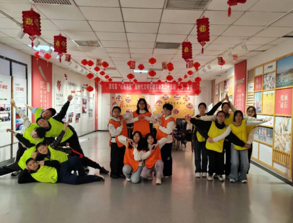 晋中灵石县新时代文明实践中心举办“心海导航”新时代文明实践活动