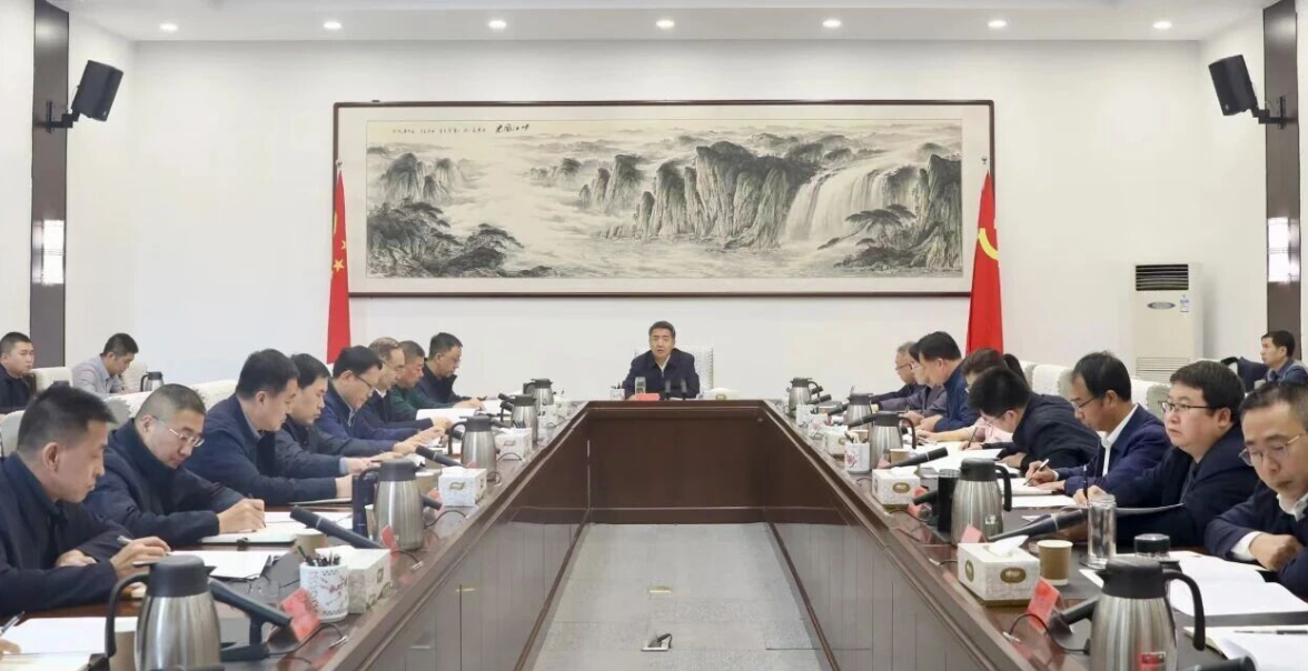 吕梁市政法系统工作调度会召开 张利锋主持并讲话