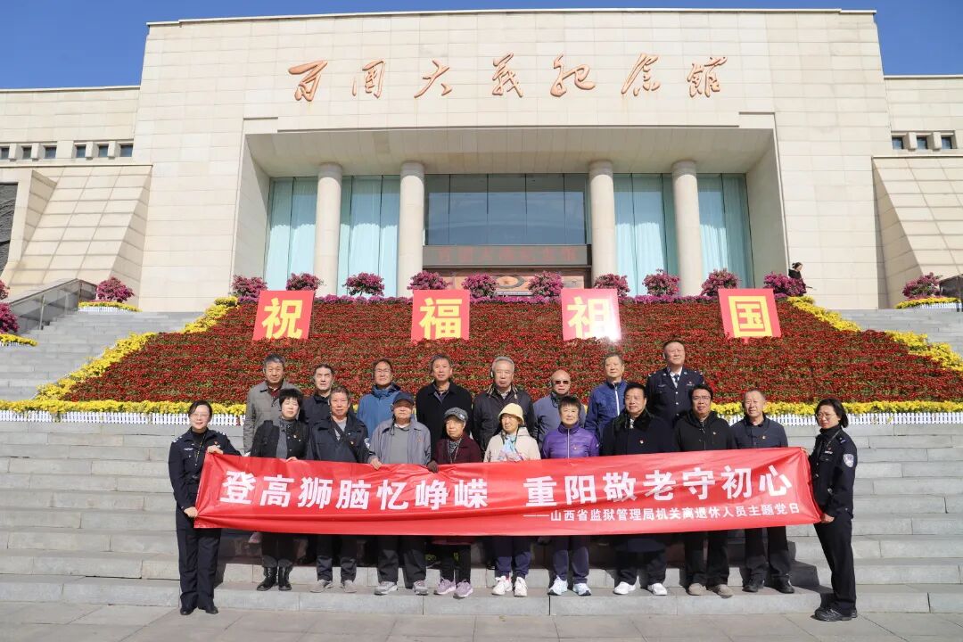 微信图片_2025-11-04_155810_207.jpg 微信图片_2025-11-04_155810_207.jpg