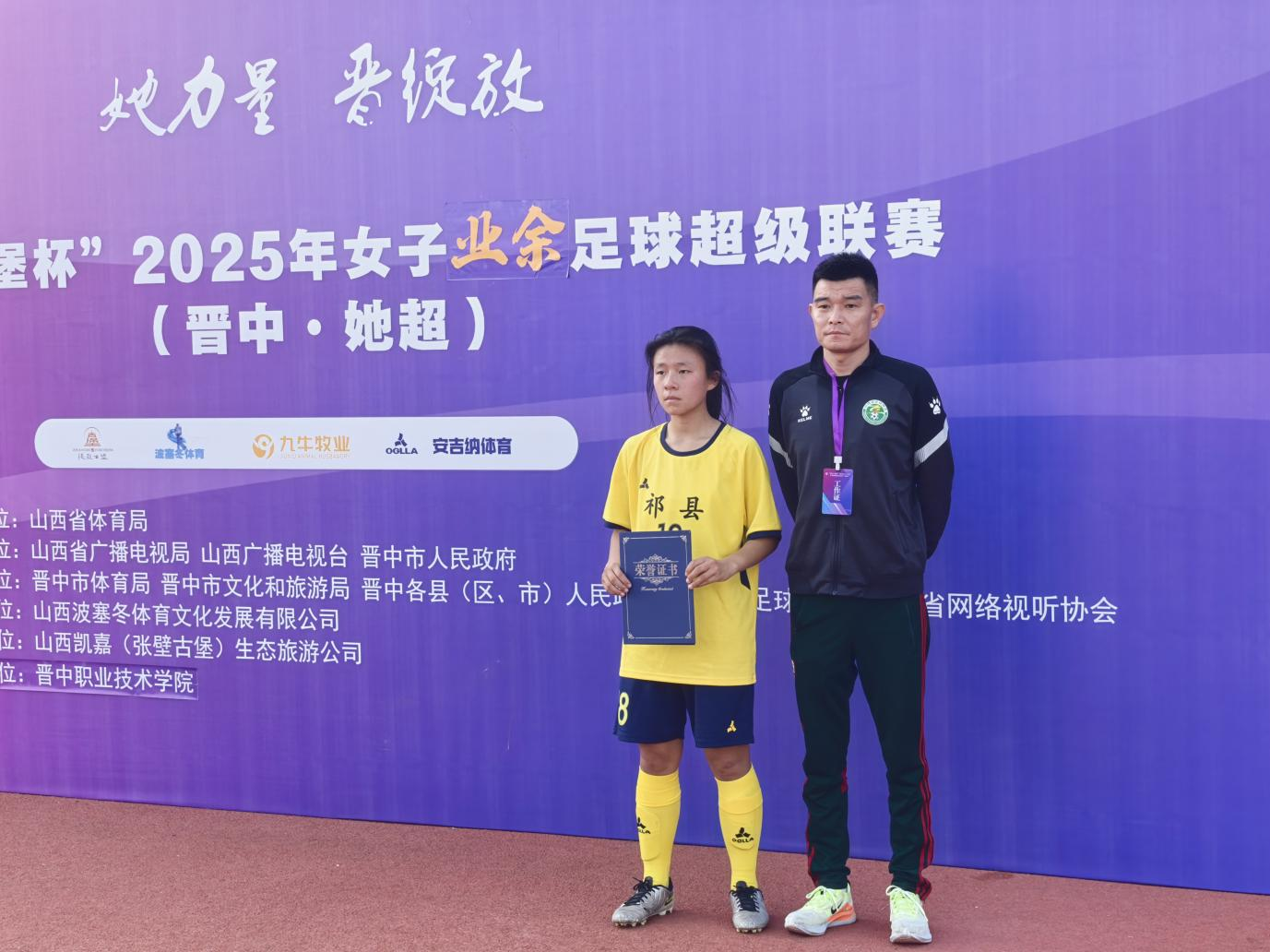 图片9.png 图片9.png