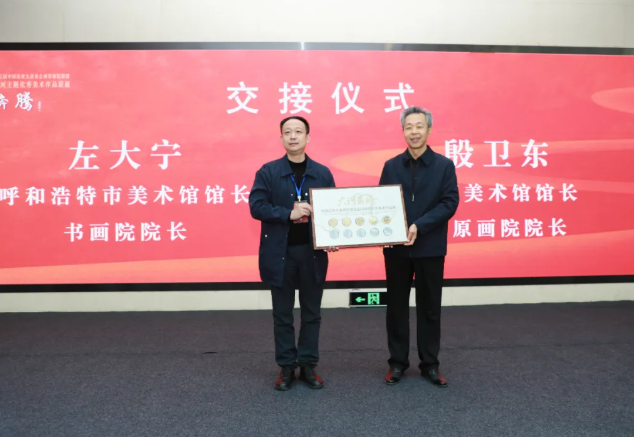 wechat_2025-11-04_165924_555.png wechat_2025-11-04_165924_555.png