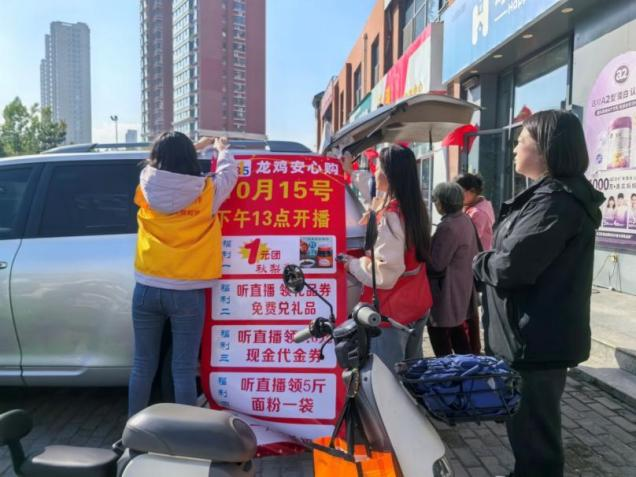 太原万柏林区南寒街道：社区搭起惠民桥  福利浸润百姓心