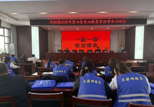 安全骑行  幸‘盔’有你”——吕梁交城交警组织开展 电动自行车交通安全宣传系列活