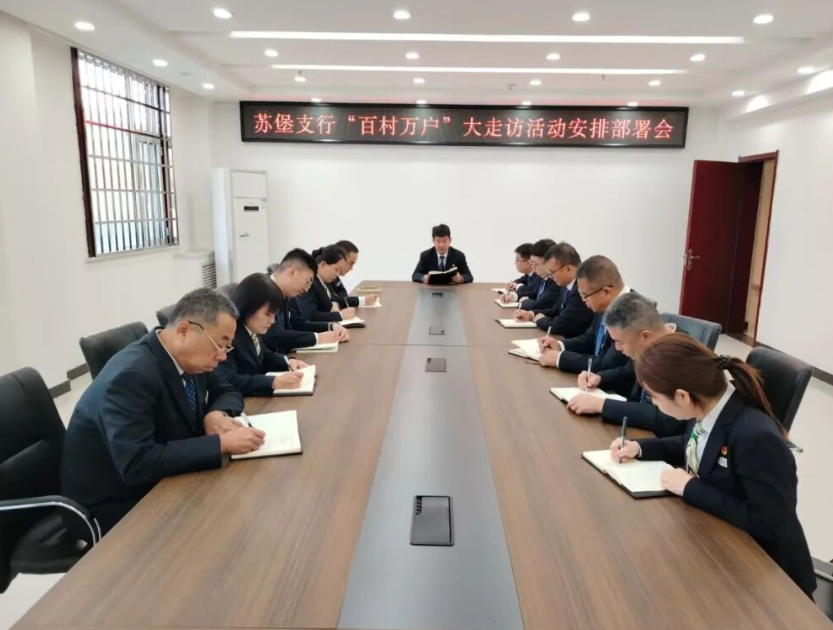 wechat_2025-11-05_104856_387.png wechat_2025-11-05_104856_387.png