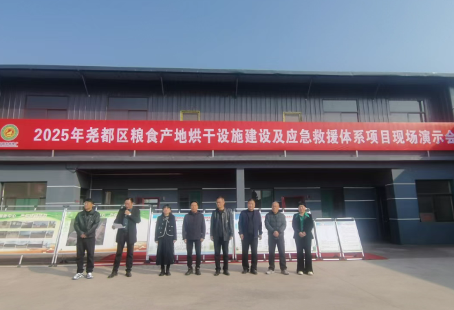 wechat_2025-11-05_104837_833.png wechat_2025-11-05_104837_833.png