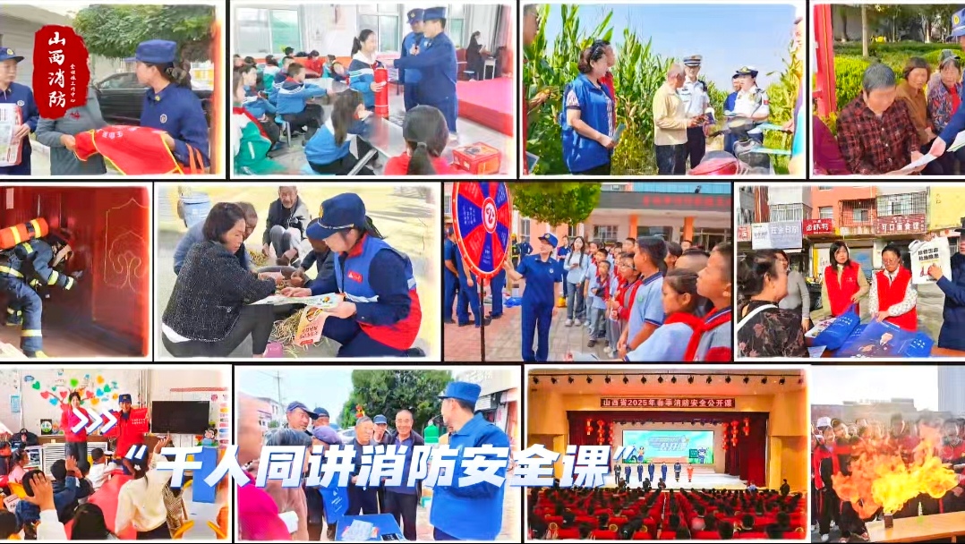 微信图片_20251105133329_2436_36.jpg 微信图片_20251105133329_2436_36.jpg