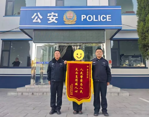 1小时找回丢失手机！长治黎城民警这波操作太圈粉了！