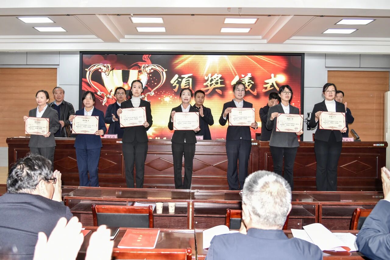 微信图片_2025-11-06_104830_346.jpg 微信图片_2025-11-06_104830_346.jpg