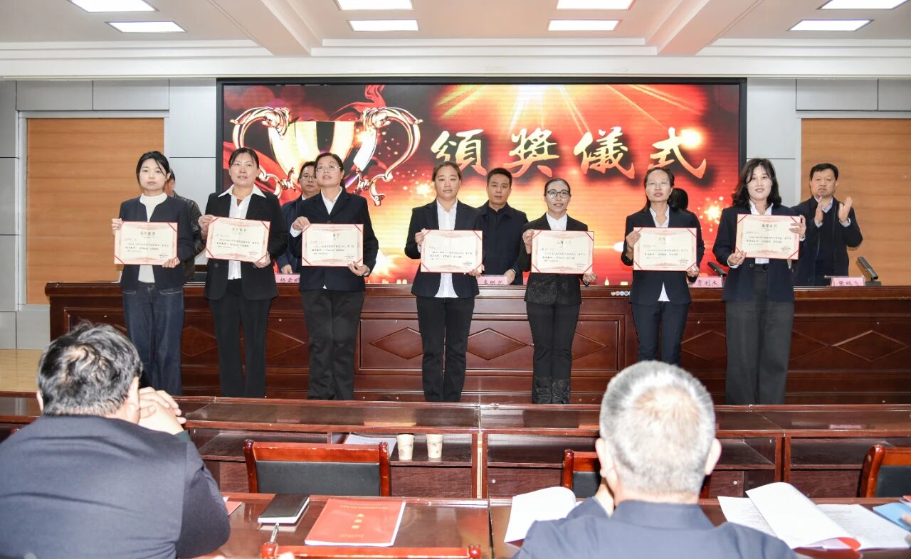 微信图片_2025-11-06_104833_321.jpg 微信图片_2025-11-06_104833_321.jpg