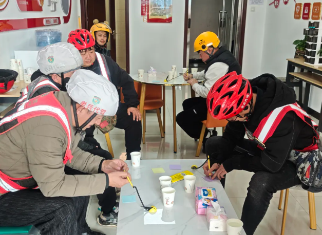 wechat_2025-11-06_110250_266.png wechat_2025-11-06_110250_266.png