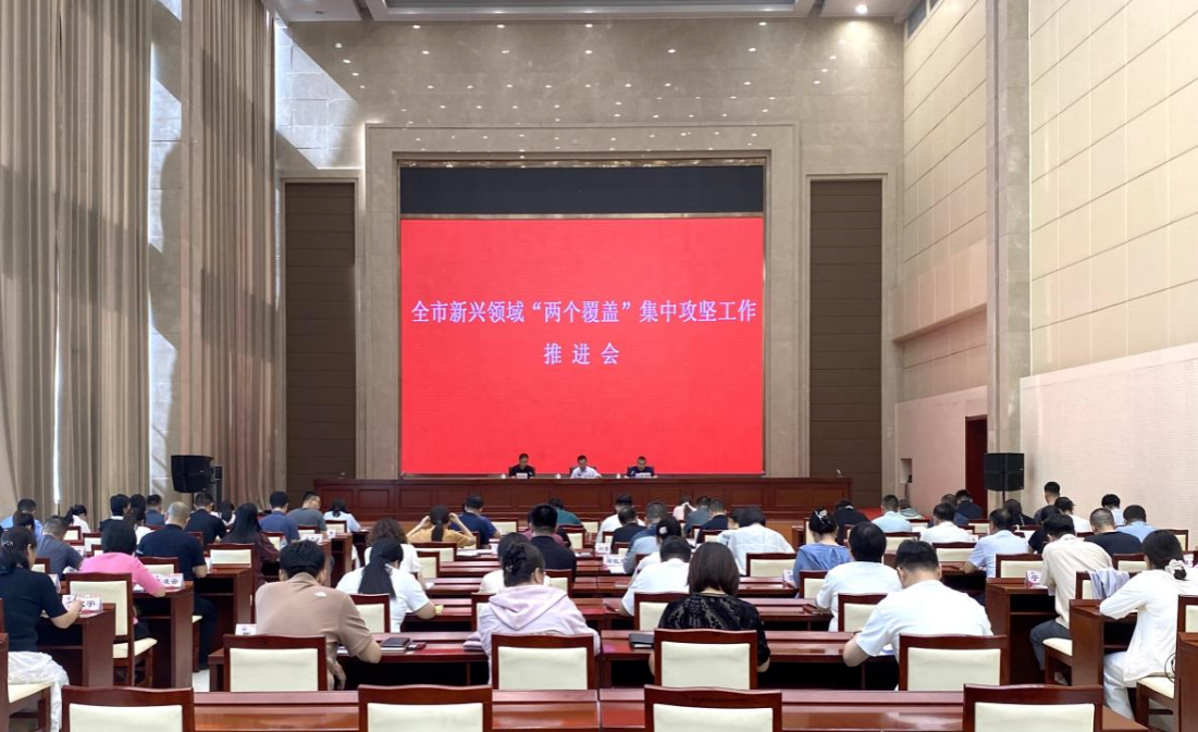 朔州市怀仁市：精准施策绘就党建蓝图 “三措并举”点亮红色星河