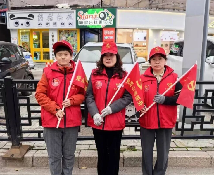 吕梁市侨联党支部开展“文明交通我带头”主题党日活动