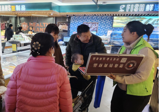 河南郑州：郑州禁毒宣传进超市 志愿招募聚合力325.png