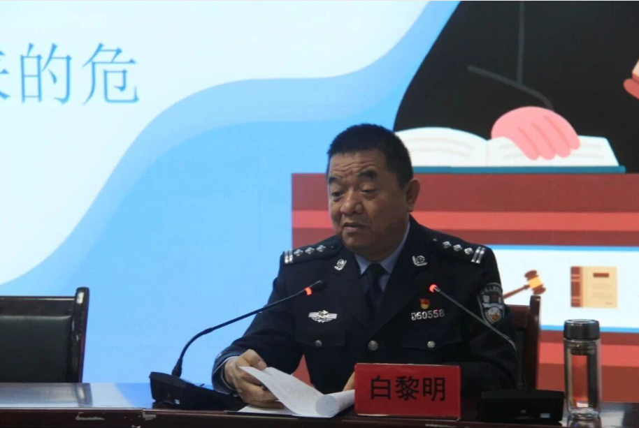 拒绝校园霸凌，推进法治校园建设——吕梁岚县公安局政委进校园开展法治宣讲