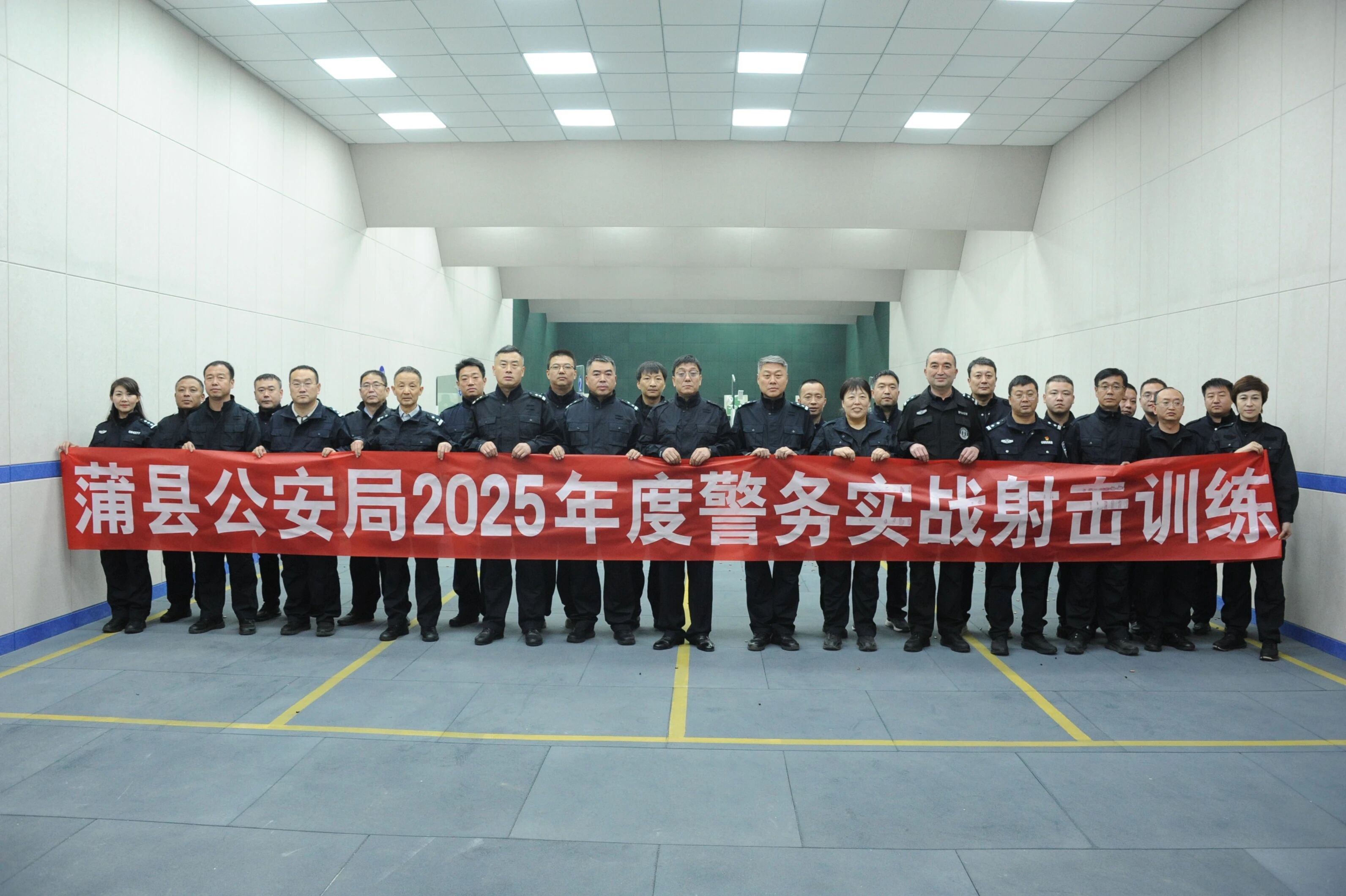 实弹励兵强技能——临汾蒲县公安局开展实弹射击训练