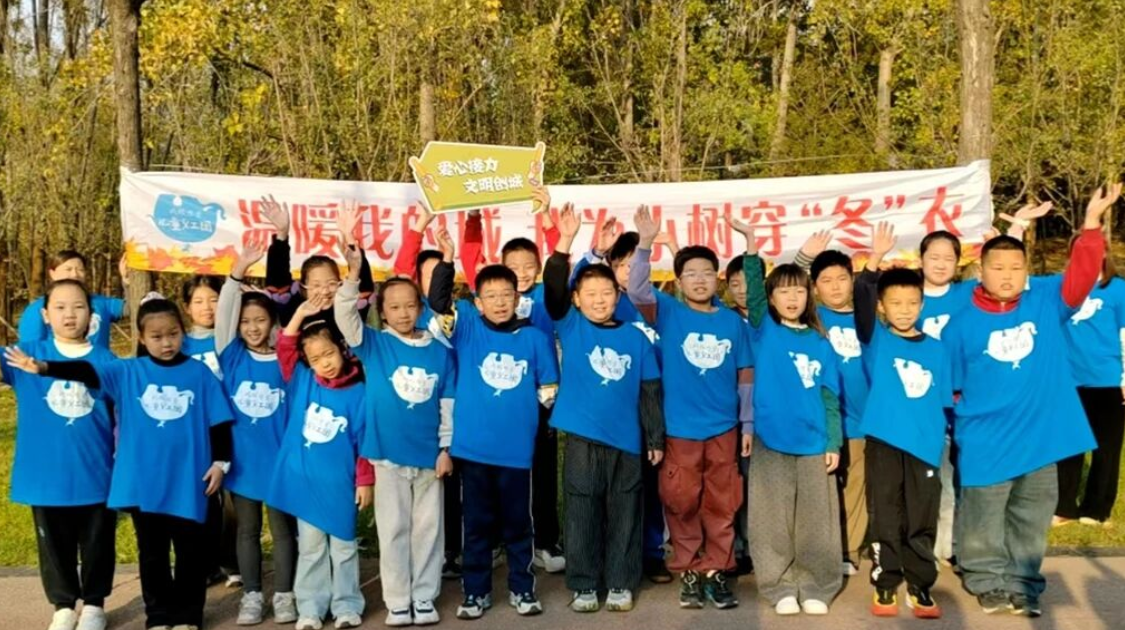 wechat_2025-11-07_154807_343.png wechat_2025-11-07_154807_343.png