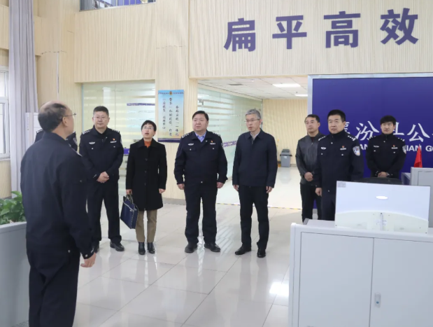 临汾襄汾县委常委、政法委书记张强强调研指导县公安局工作