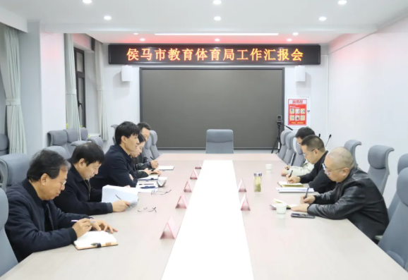 临汾侯马市委常委、副市长童超调研侯马市教育工作