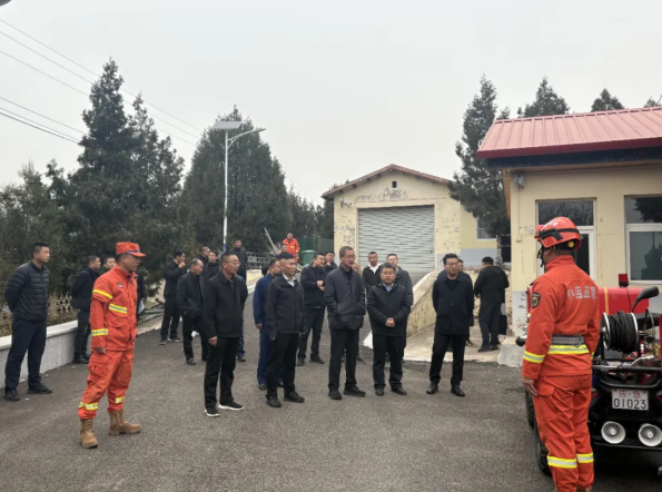 太原小店区召开今冬明春森林防灭火工作会议