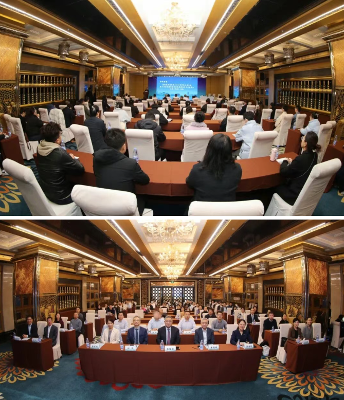 临汾市中心医院承办“协和共晋——张福泉肿瘤放疗山西工作室第三届年会”