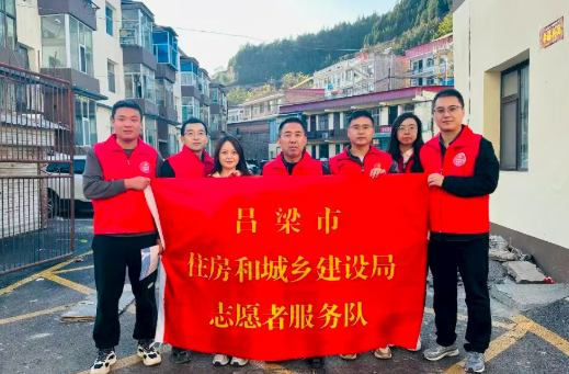 吕梁市住建局开展“文明交通我带头”主题党日活动