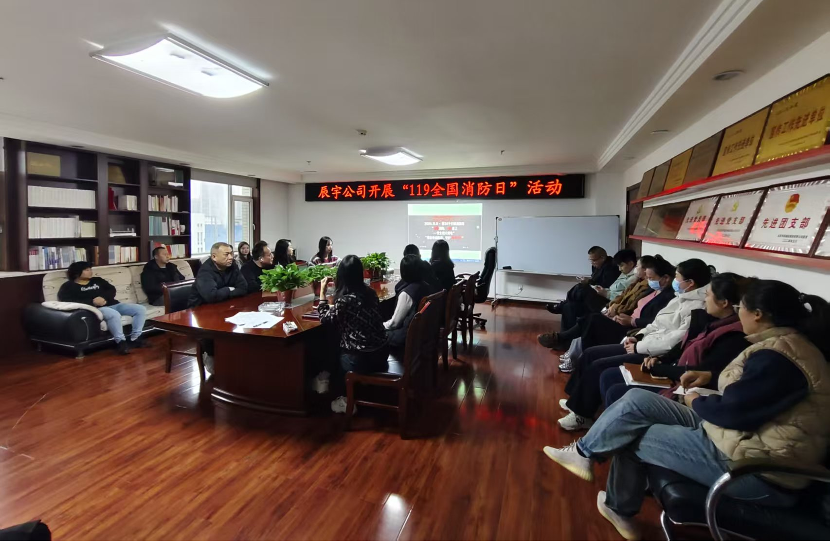 太原市政集团辰宇公司开展2025年“全民消防、生命至上——安全用火用电”消防月宣