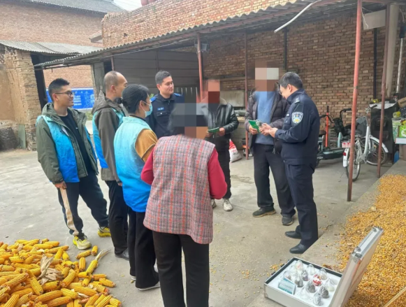 ScreenShot_2025-11-11_192754_785.png ScreenShot_2025-11-11_192754_785.png