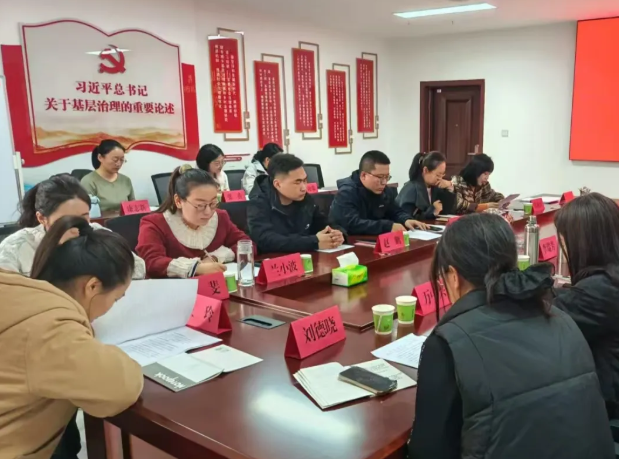 朔州山阴县：强基赋能  聚力前行