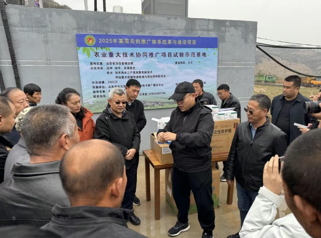 ScreenShot_2025-11-11_173834_944.png ScreenShot_2025-11-11_173834_944.png