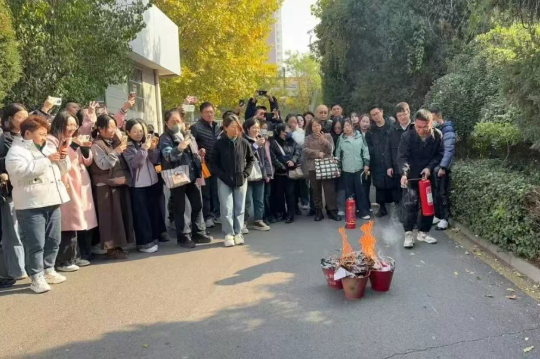 太原小店区坞城街道教管中心开展消防安全专题培训