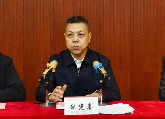 吕梁市举办2025全市性行业协会商会高质量发展暨负责人能力提升培训班