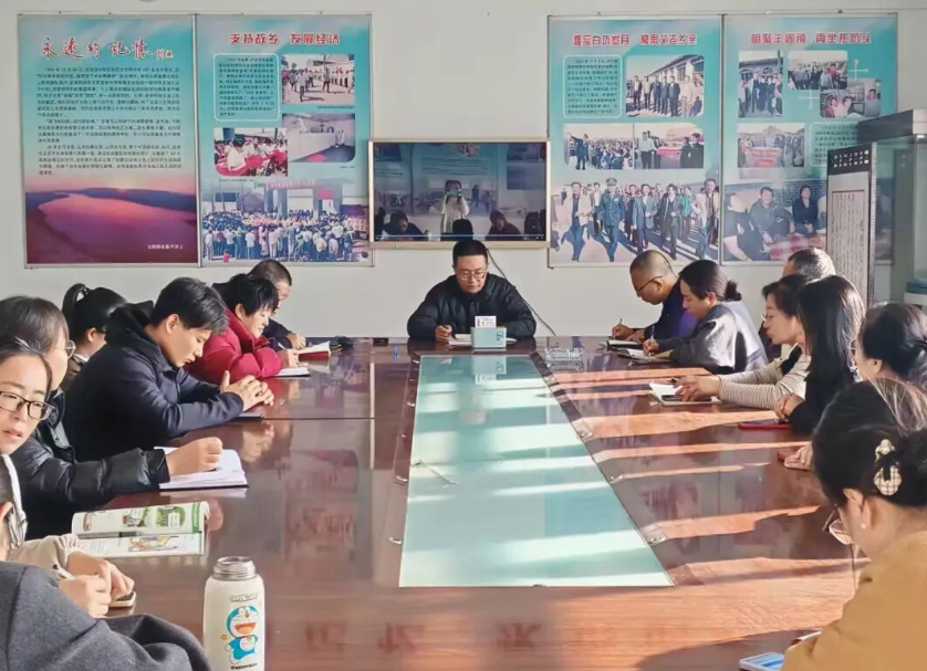 朔州山阴县薛圐圙乡中心学校开展“重温师道，恪守初心”系列活动