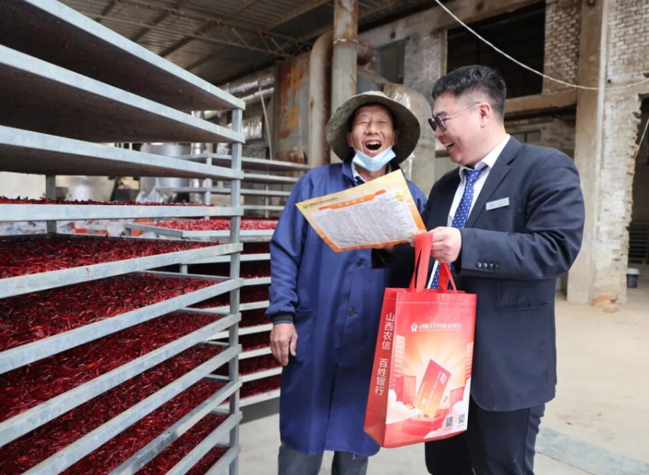 临汾曲沃农商银行：网格走访“沉下去” 金融赋能“活起来”