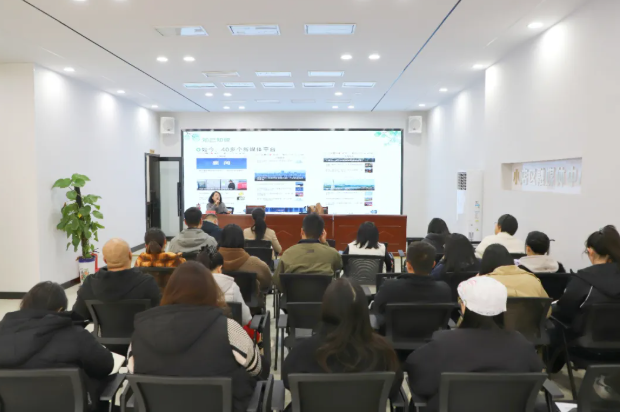 太原小店区举办政务新媒体平台管理与运维专题培训
