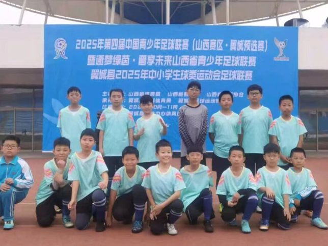 ScreenShot_2025-11-13_102306_485.png ScreenShot_2025-11-13_102306_485.png