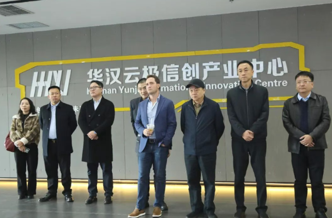 聚焦高端装备制造和低空经济融合发展！巴西德克萨斯飞机制造公司与傲得科技集团来尧都