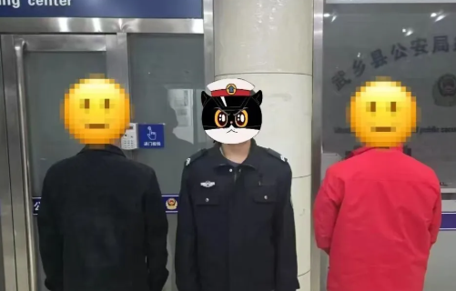 想啥呢？修房摔伤报工伤，修改父亲死亡日期领补贴！长治武乡两起操作“翻车”了