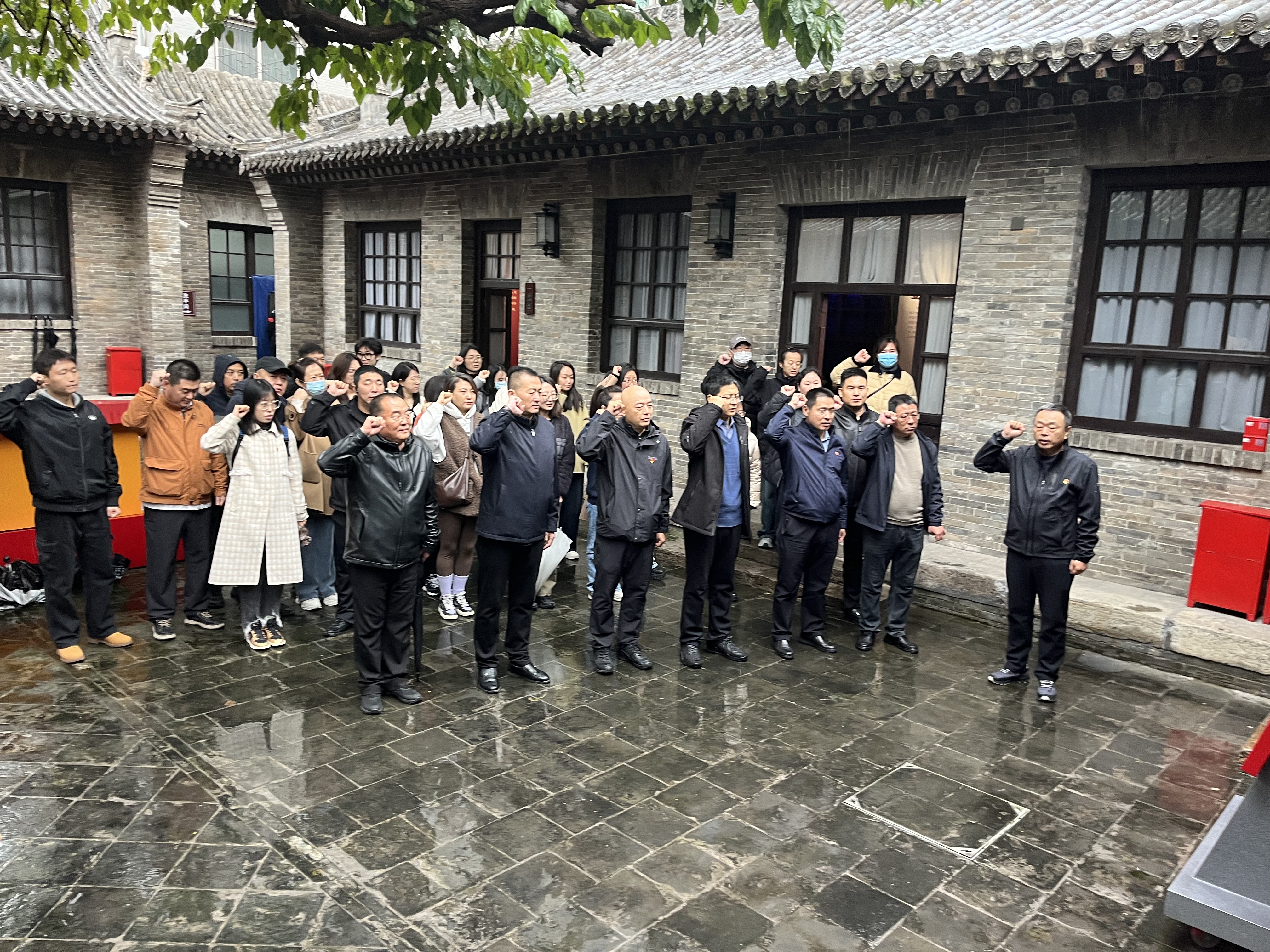 微信图片_20251114115539_12045_73.jpg 微信图片_20251114115539_12045_73.jpg