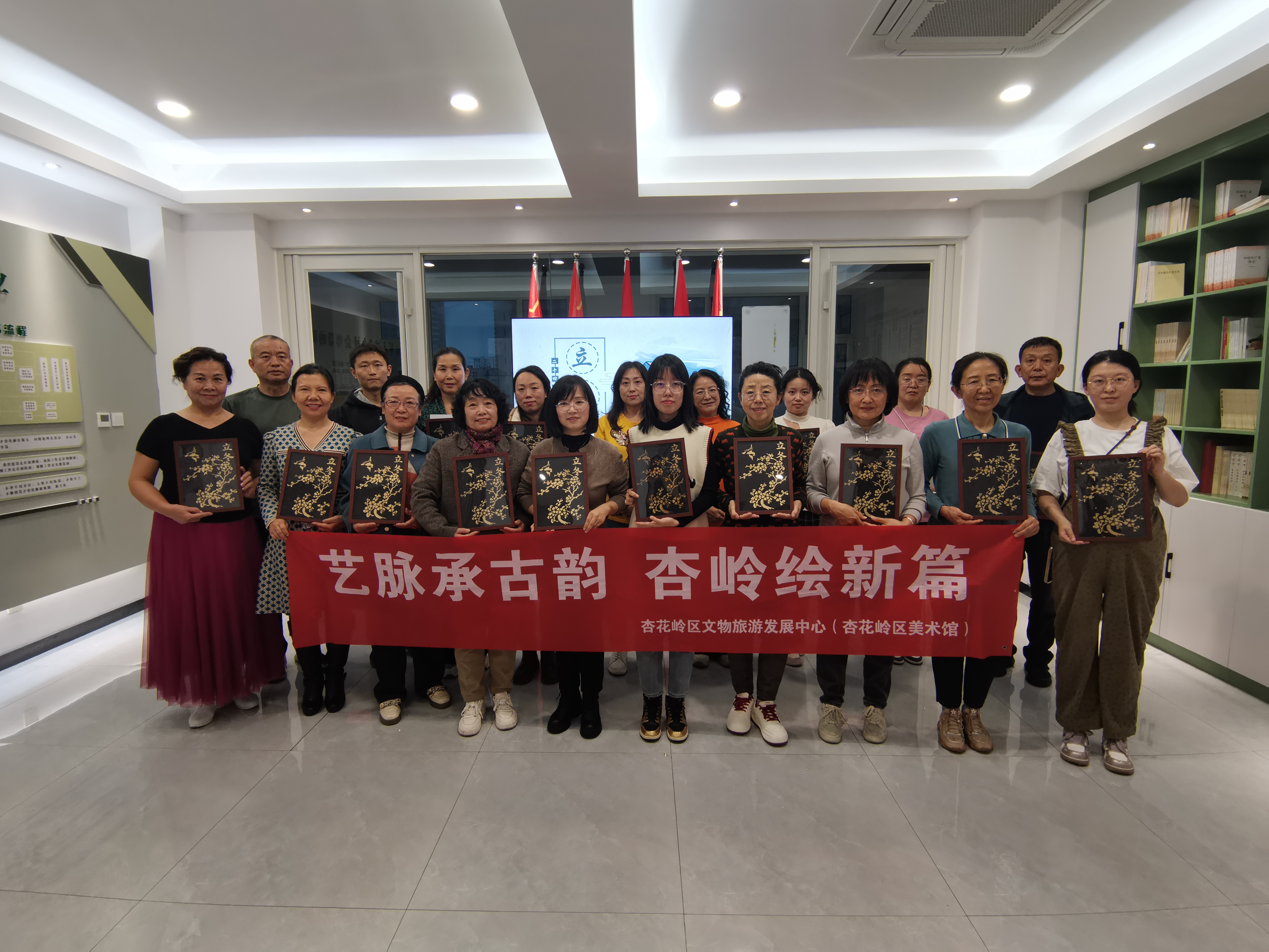 微信图片_20251114115616_12051_73.jpg 微信图片_20251114115616_12051_73.jpg