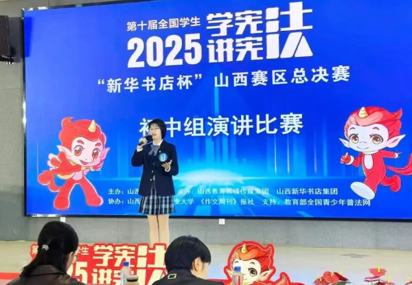 ScreenShot_2025-11-14_154621_889.png ScreenShot_2025-11-14_154621_889.png